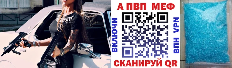Купить наркотики сайты Могоча СК COCAIN Меф мяу мяу Конопля ГАШ