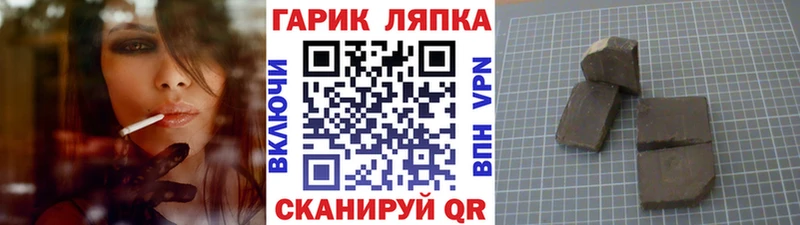мориарти какой сайт  KRAKEN   Могоча  ГАШ VHQ 
