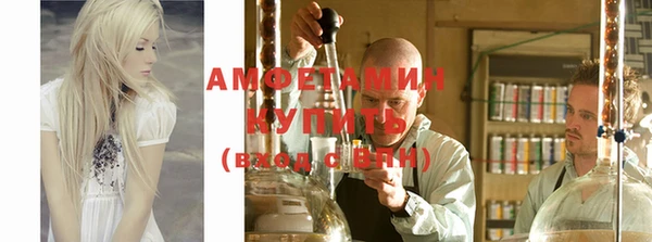дистиллят марихуана Баксан