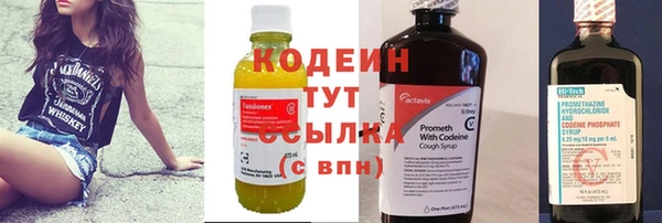 меф VHQ Балахна