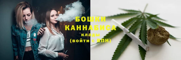 дистиллят марихуана Баксан