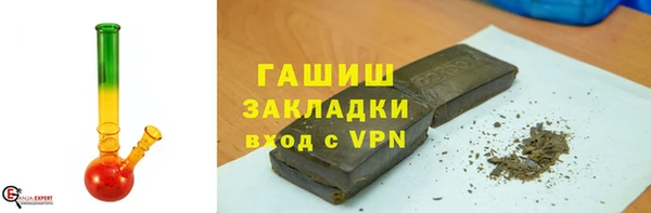 меф VHQ Балахна