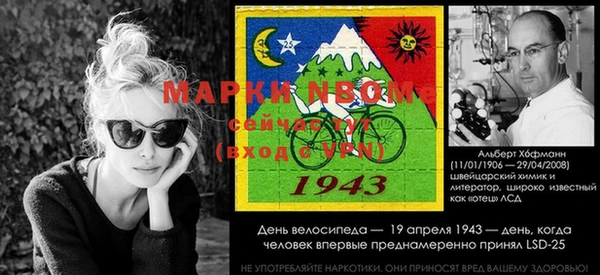 дистиллят марихуана Баксан