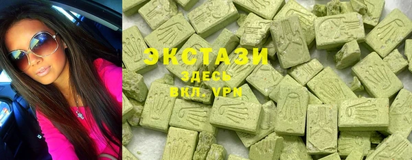дистиллят марихуана Баксан