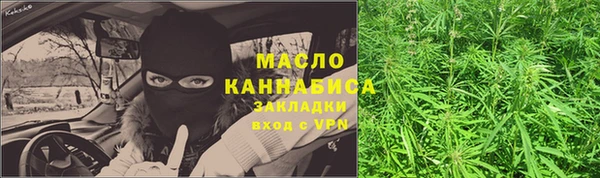 эйфоретик Балабаново