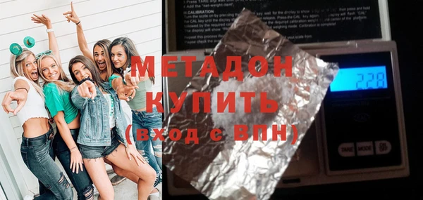меф VHQ Балахна