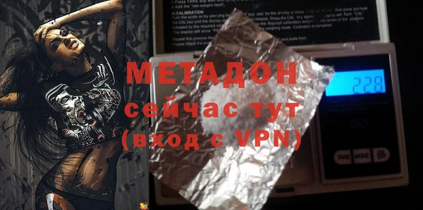 меф VHQ Балахна