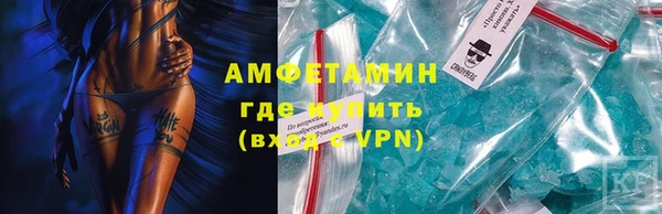 эйфоретик Балабаново