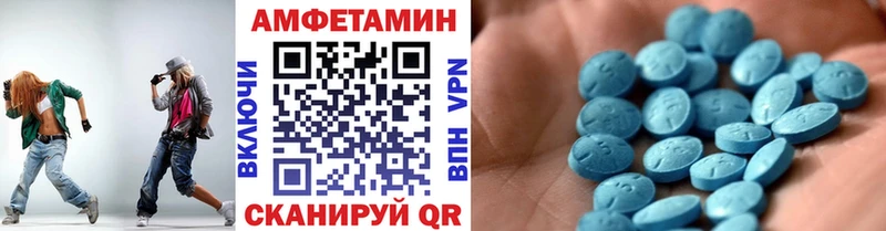 где купить   это как зайти  Метамфетамин мет  Могоча  kraken зеркало 