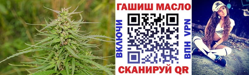 Дистиллят ТГК вейп Могоча